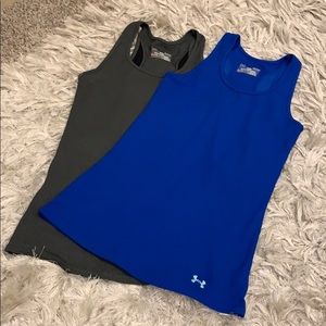 Under-armour tanks